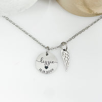 Thumbnail for Add-On Wing Charm